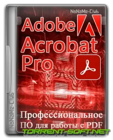 Иконка Adobe Acrobat Pro 23.003.20244.0 (x86) Portable by 7997 [Multi Ru]
