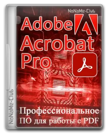 Иконка Adobe Acrobat Pro 23.8.20470 (x32-x64) Portable by 7997 [Multi Ru]