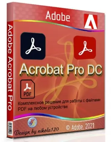 Иконка Adobe Acrobat Pro DC 2022.001.20085 RePack by KpoJIuK [Multi Ru]