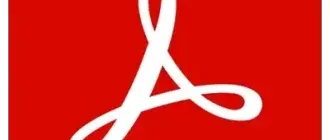 Иконка Adobe Acrobat Reader 2023.001.20174 (2023) PC RePack by KpoJIuK