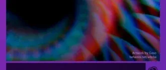 Иконка Adobe After Effects