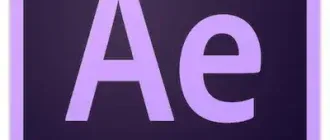 Иконка Adobe After Effects 2020 17.0.5.16 [x64] (2020) PC RePack by KpoJIuK