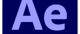 Иконка Adobe After Effects 2021 18.4.0.41 [x64] (2021) PC RePack by KpoJIuK