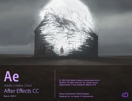Иконка Adobe After Effects CC 2015.3 13.8.0.144 RePack by D!akov (2016) MULTi Русский