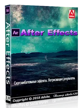 Иконка Adobe After Effects CC 2019 (16.0.0.235) (2018) РС Portable by XpucT