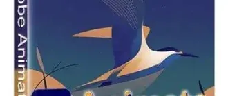 Иконка Adobe Animate 2022 22.0.8.217 RePack by KpoJIuK [Multi Ru]