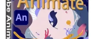 Иконка Adobe Animate 2023 23.0.0.407 RePack by KpoJIuK [Multi Ru]