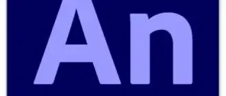 Иконка Adobe Animate 2023 23.0.2.103 (2023) PC RePack by KpoJIuK