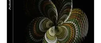 Иконка Adobe Audition 2020 13.0.12.45 [x64] (2020) РС RePack by KpoJIuK