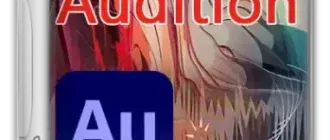 Иконка Adobe Audition 2024 24.6.0.69 RePack by KpoJIuK [Multi Ru]