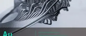 Иконка Adobe Audition CC 2015.2 9.2.0.191 Release RePack by D!akov (2016) Английский