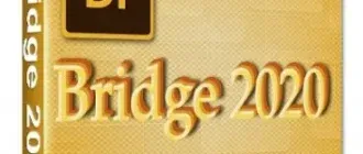 Иконка Adobe Bridge 2020 10.1.0.163 (2020) РС RePack by KpoJIuK