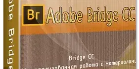 Иконка Adobe Bridge CC 2018 8.1.0.383 (2018) РС RePack by KpoJIuK