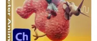 Иконка Adobe Character Animator (2020) РС RePack by KpoJIuK