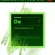 Иконка Adobe Dreamweaver