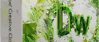 Иконка Adobe Dreamweaver CC 2017 (v17.5.0) x86 x64 RUS ENG Update 3 (2017) by m0nkrus