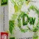 Иконка Adobe Dreamweaver CC 2017 (v17.5.0) x86 x64 RUS ENG Update 3 (2017) by m0nkrus