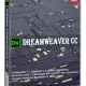 Иконка Adobe Dreamweaver CC 2019 (v19.0) x86 Multilingual (2018) РС by m0nkrus