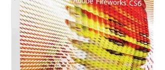 Иконка Adobe Fireworks