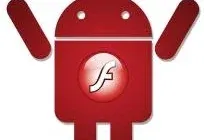 Иконка Adobe Flash Player