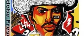 Иконка Adobe Fresco 2.0.1 (2020) РС by m0nkrus