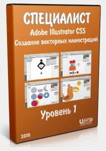 Иконка Adobe Illustrator
