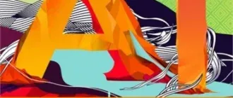 Иконка Adobe Illustrator