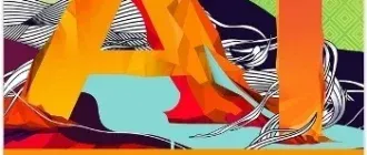 Иконка Adobe Illustrator