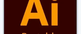 Иконка Adobe Illustrator 2022 (26.0.1.731) Portable by XpucT [Ru]