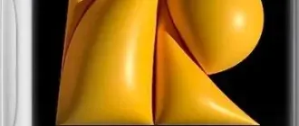 Иконка Adobe Illustrator 2025 29.5.1.141 RePack by KpoJIuK [Multi Ru]