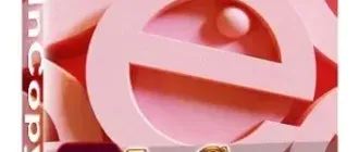 Иконка Adobe InCopy 2022 17.4.0.51 RePack by KpoJIuK [Multi Ru]