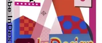 Иконка Adobe InDesign 2021 16.0.0.77 (2020) РС by m0nkrus