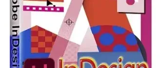 Иконка Adobe InDesign 2022 17.0.1.105 RePack by KpoJIuK [Multi Ru]