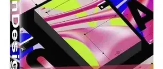 Иконка Adobe InDesign 2022 17.3.0.61 RePack by KpoJIuK [Multi Ru]