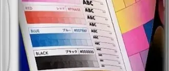 Иконка Adobe InDesign 2025 20.3.1.73 RePack by KpoJIuK [Multi Ru]