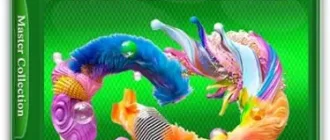 Иконка Adobe Master Collection 2020 (2019) РС by m0nkrus