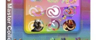 Иконка Adobe Master Collection 2022 [v 5.0] (2022) РС by m0nkrus