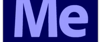 Иконка Adobe Media Encoder 2021 15.1.0.42 [x64] (2021) PC RePack by KpoJIuK