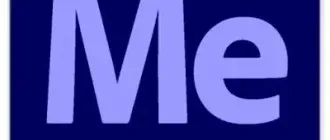 Иконка Adobe Media Encoder 2021 15.4.0.42 [x64] (2021) PC RePack by KpoJIuK