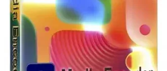 Иконка Adobe Media Encoder 2022 22.3.0.64 RePack by KpoJIuK [Multi Ru]