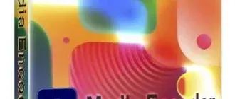 Иконка Adobe Media Encoder 2022 22.6.0.65 RePack by KpoJIuK [Multi Ru]