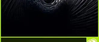 Иконка Adobe Muse CC 2018 1.0.266 RePack by KpoJIuK (2018) Multi Русский