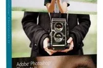 Иконка Adobe Photoshop