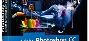 Иконка Adobe Photoshop