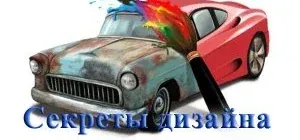 Иконка Adobe Photoshop