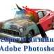 Иконка Adobe Photoshop