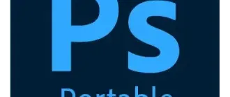 Иконка Adobe Photoshop 2020 v21.2.0.225 [x64] (2020) PC Portable by XpucT