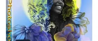 Иконка Adobe Photoshop 2022 23.2.0.277 RePack by KpoJIuK [Multi Ru]