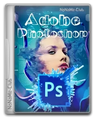 Иконка Adobe Photoshop 2023 24.5.0.500 Portable by 7997 [Multi Ru]