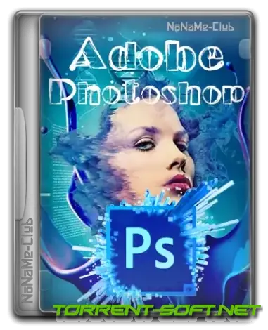 Иконка Adobe Photoshop 2023 24.7.1.741 Portable by 7997 [Multi Ru]